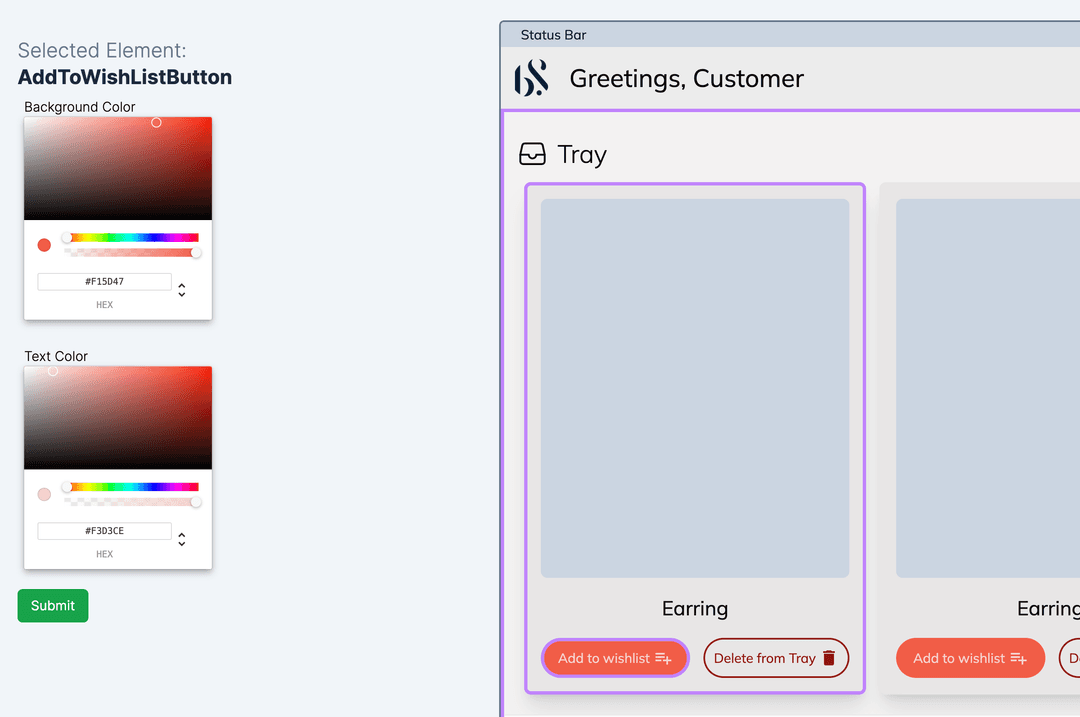 Customization page screenshot