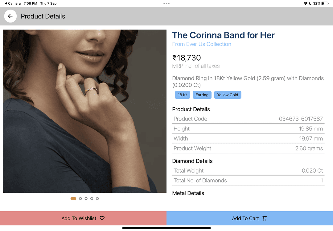 Product details screenshot